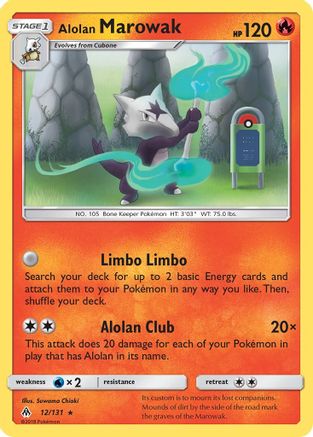 Alolan Marowak 012/131 SM Forbidden Light - Rare