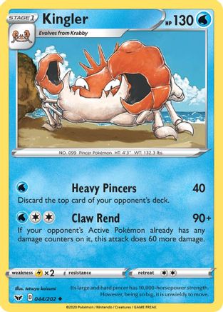 Kingler 044 - Reverse Holofoil SWSH01 Sword & Shield Base Set - Uncommon