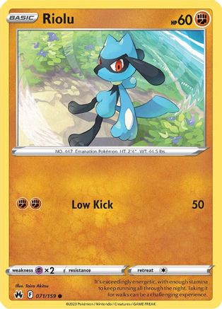 Riolu 071 SWSH Crown Zenith - Common