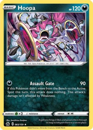 Hoopa 083 - Reverse Holofoil SWSH Crown Zenith - Holo Rare