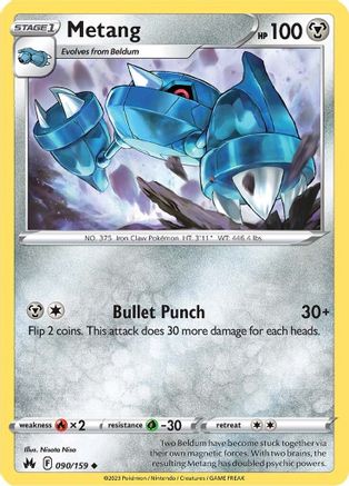 Metang 090 - Reverse Holofoil SWSH Crown Zenith - Uncommon