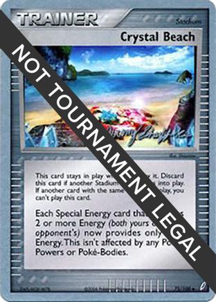 Crystal Beach - 2007 (Jeremy Scharff-Kim) 075 World Championship Decks - Uncommon
