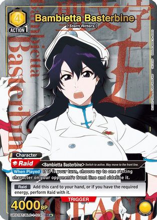 Bambietta Basterbine (014) (SR*) (UE01BT/BLC-1-014) - UE01BT BLEACH ThousandYear Blood War Foil