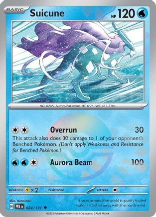 Suicune (Poke Ball Pattern) 024 - Holofoil SV Prismatic Evolutions - Uncommon