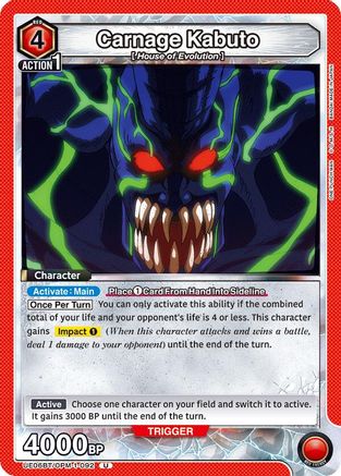 Carnage Kabuto (UE06BT/OPM-1-092) - UE06BT One Punch Man