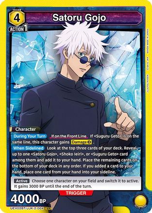 Satoru Gojo (004) (UEX02BT/JJK-2-004) - UEX02BT Jujutsu Kaisen Vol2 Foil