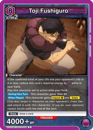 Toji Fushiguro (026) (UEX02BT/JJK-3-026) - UEX02BT Jujutsu Kaisen Vol2 Foil
