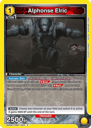 Alphonse Elric (003) (UE09ST/FMA-1-003) - UE09ST FULLMETAL ALCHEMIST Starter Deck