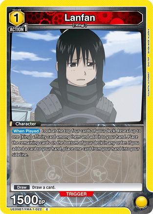 Lanfan (022) (UE09BT/FMA-1-022) - UE09BT FULLMETAL ALCHEMIST