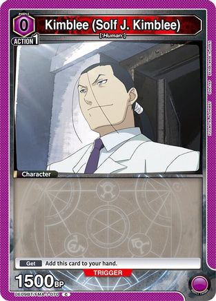 Kimblee (Solf J. Kimblee) (070) (UE09BT/FMA-1-070) - UE09BT FULLMETAL ALCHEMIST