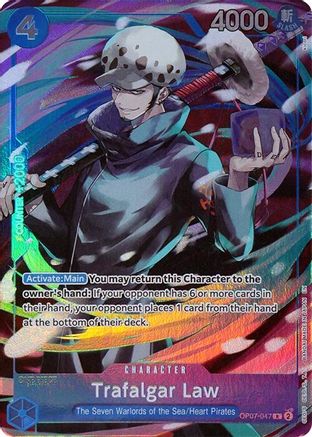 Trafalgar Law (Seven Warlords of the Sea Binder Set) (OP07-047) - One Piece Promotion Cards Foil