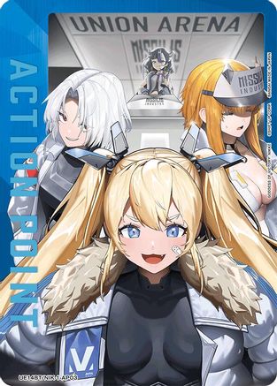 Action Point Card (AP03) (UE14BT/NIK-1-AP03) - UE14BT GODDESS OF VICTORY NIKKE Foil