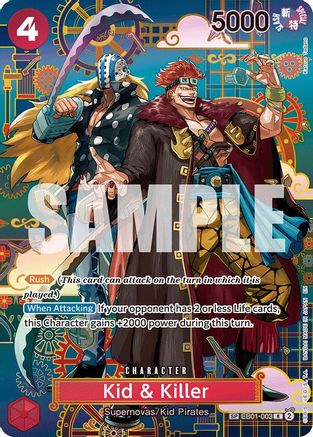 Kid & Killer - EB01-003 (SP) (EB01-003) - The Azure Sea's Seven Foil