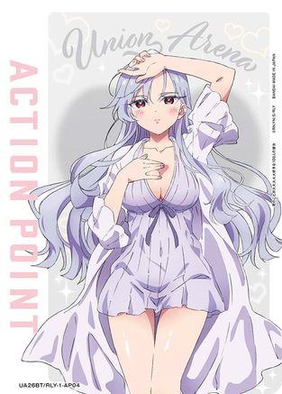 Action Point Card (AP04) (UE21BT/RLY-1-AP04) - UE21BT The 100 Girlfriends Who Really Really Really Really REALLY Love You Foil