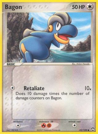 Bagon 043 - Reverse Holofoil Power Keepers - Common