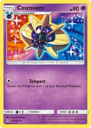 Cosmoem 061/156  - Reverse Holofoil SM  Ultra Prism - Uncommon
