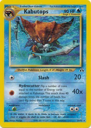 Kabutops (25) (25) 025  - Unlimited Neo Discovery - Rare