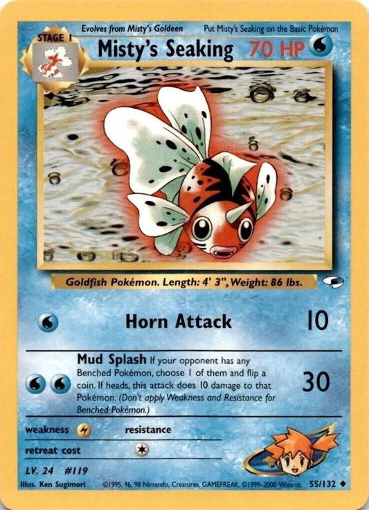 Misty's Seaking 055  - Unlimited Gym Heroes - Uncommon