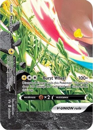 Morpeko V SWSH217  - Holofoil SWSH Sword & Shield Promo Cards - Promo
