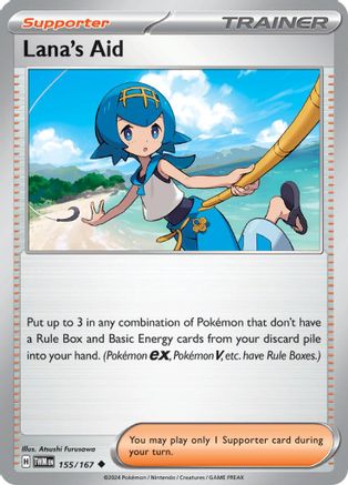 Lana's Aid 155/167  SV06 Twilight Masquerade - Uncommon