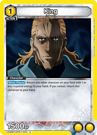 King (003) (UE06BT/OPM-1-003) - UE06BT One Punch Man