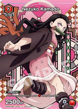 Nezuko Kamado (UEPR/KMY-1-074) - Union Arena Promotion Cards Foil
