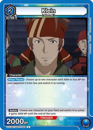 Klein (042) (UE07BT/SAO-1-042) - UE07BT Sword Art Online