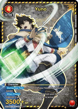 Yuno (094) (R*) (UE08BT/BCV-1-094) - UE08BT Black Clover Foil