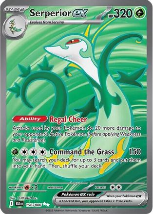 Serperior ex 156/086  - Holofoil SV Black Bolt - Ultra Rare