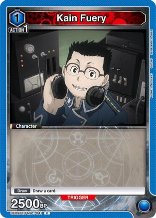 Kain Fuery (UE09BT/FMA-1-041) - UE09BT FULLMETAL ALCHEMIST