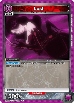 Lust (088) (UE09BT/FMA-1-088) - UE09BT FULLMETAL ALCHEMIST