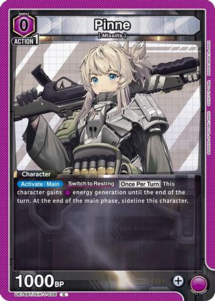 Pinne (UE14BT/NIK-1-036) - UE14BT GODDESS OF VICTORY NIKKE