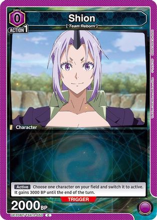 Shion (050) (UE20BT/TSK-2-050) - UE20BT That Time I Got Reincarnated as a Slime