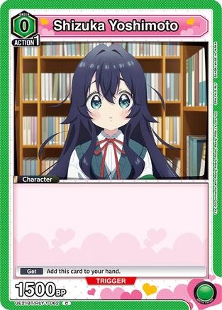 Shizuka Yoshimoto (062) (Box Topper Foil) (UE21BT/RLY-1-062) - UE21BT The 100 Girlfriends Who Really Really Really Really REALLY Love You Foil