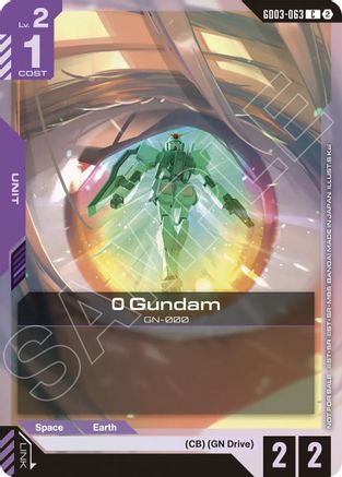 0 Gundam (Store Tournament Participation Pack 05) (GD03-063) - Gundam Promotional Cards Holofoil